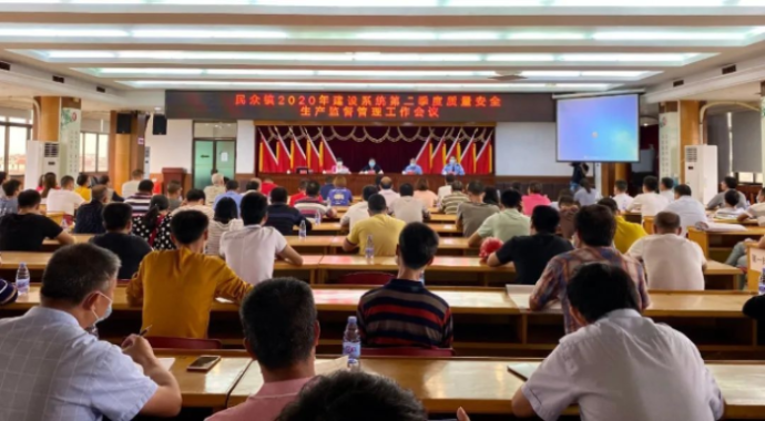 會議.jpg