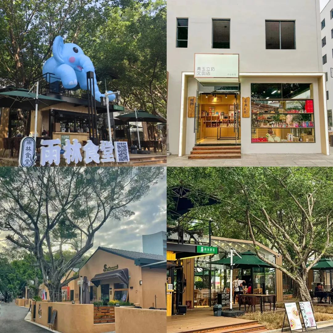 郭文海到港口鎮(zhèn)調(diào)研：抓細(xì)抓實(shí)年底各項(xiàng)工作 把日夜兼程奮斗成效體現(xiàn)在拼經(jīng)濟(jì)戰(zhàn)果上.jpeg