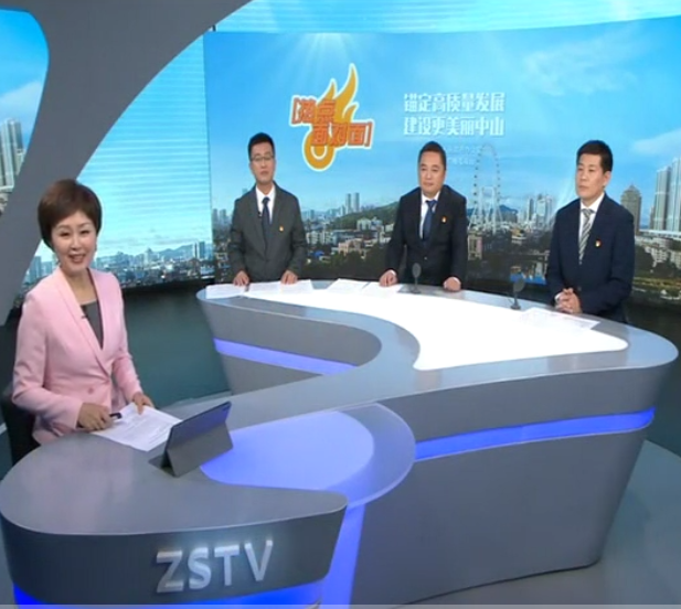 改革創(chuàng)新實(shí)驗(yàn)區(qū)+深中通道貫通加持 翠亨新區(qū)發(fā)展再騰飛！