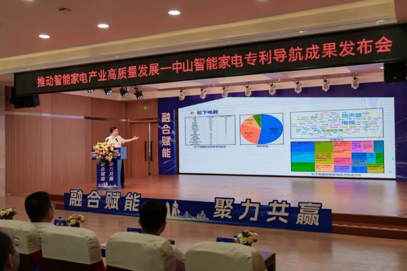 已編輯圖片