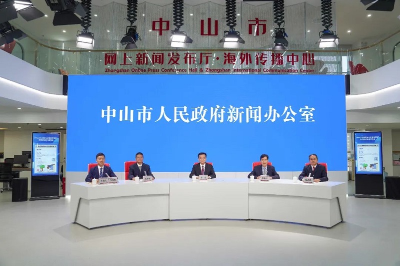 新聞發(fā)布會2.jpg