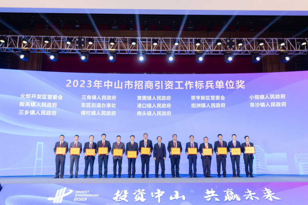 堅定發(fā)展戰(zhàn)略，港口鎮(zhèn)“百千萬工程”各項部署正落地見效2.png