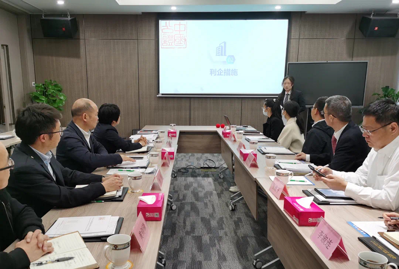 回首2023｜中山公證聚焦服務(wù)經(jīng)濟社會高質(zhì)量發(fā)展，實現(xiàn)“五連升”5.png