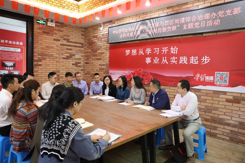 “四強(qiáng)”名單出爐,司法行政系統(tǒng)9個(gè)黨支部上榜！2.png