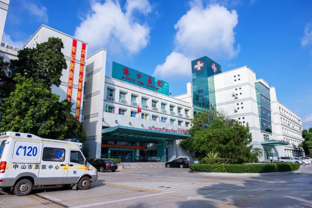 2024年港口鎮(zhèn)民生實(shí)事10.jpeg