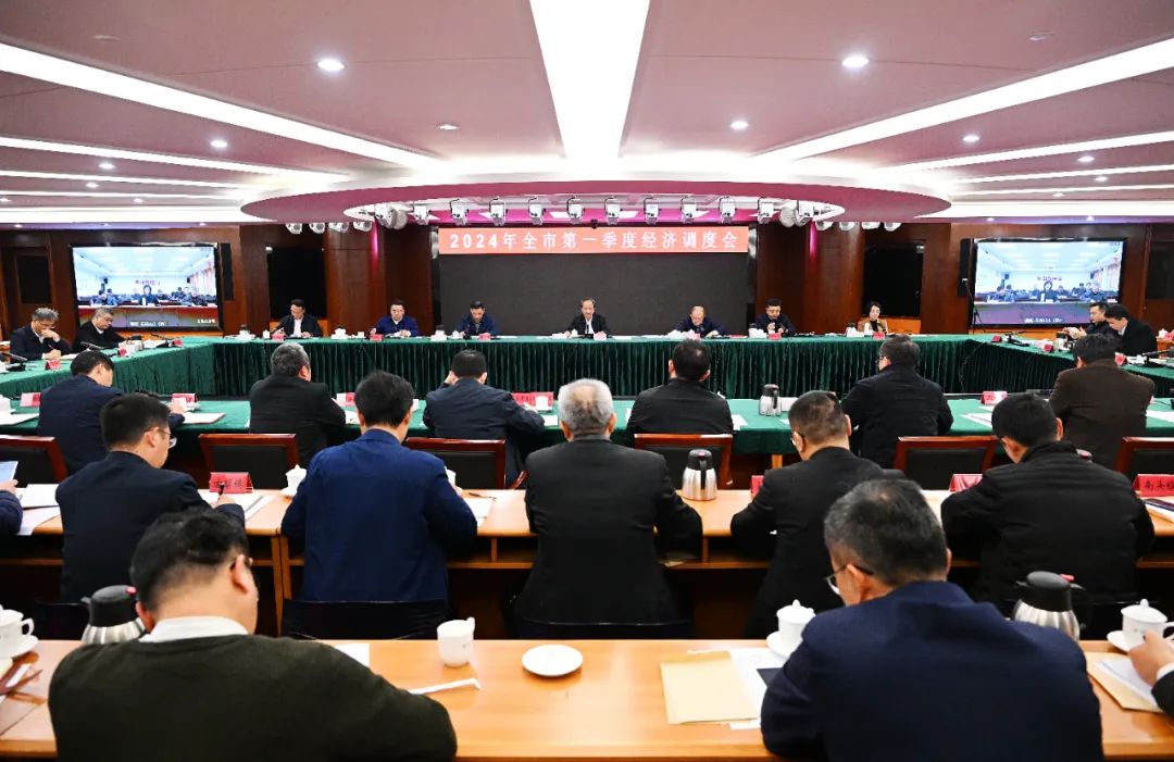 中山：堅(jiān)持目標(biāo)導(dǎo)向，倒逼工作落實(shí)，奮力奪取“開門紅”！.jpeg