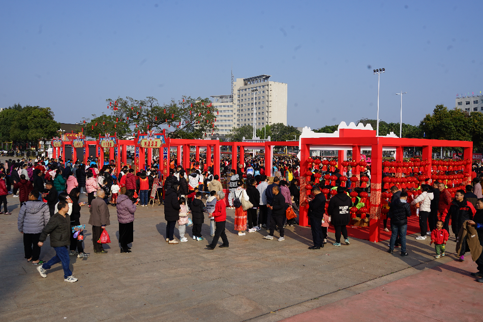 春節(jié)游園活動（中心公園）.JPG