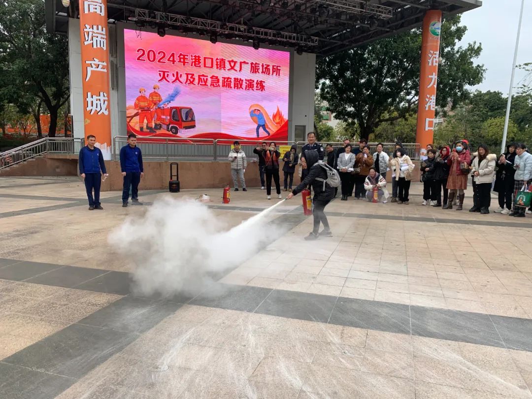 筑牢安全防線！港口鎮(zhèn)部署文廣旅行業(yè)消防安全和“掃黃打非”工作2.jpeg