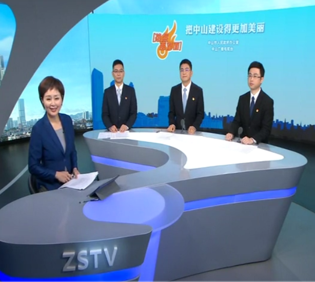 明方向 謀實(shí)招 鼓干勁 全力推動(dòng)新型工業(yè)化建設(shè)開創(chuàng)新局面
