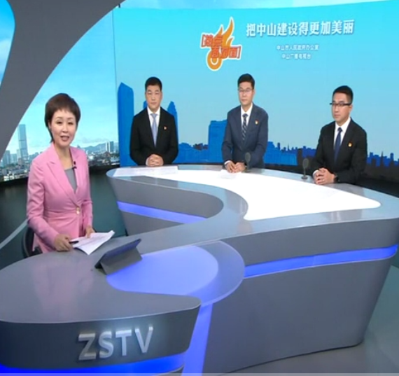 錨定“香山原點(diǎn)總部高地” 同心同向?qū)崿F(xiàn)石岐高質(zhì)量發(fā)展新突破