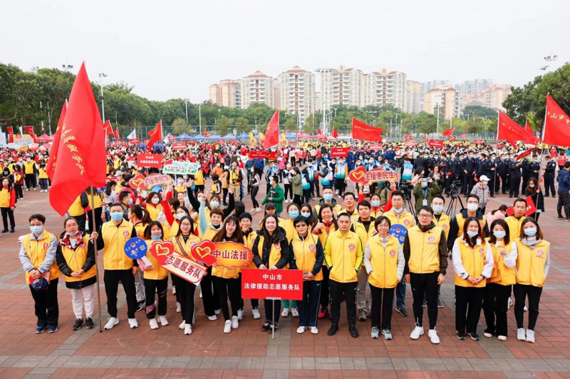 奉獻(xiàn)“她力量”，中山司法行政2集體獲表彰2.png