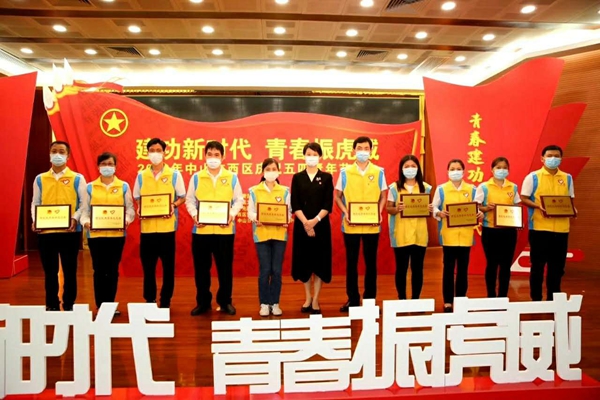五四大會2.jpg