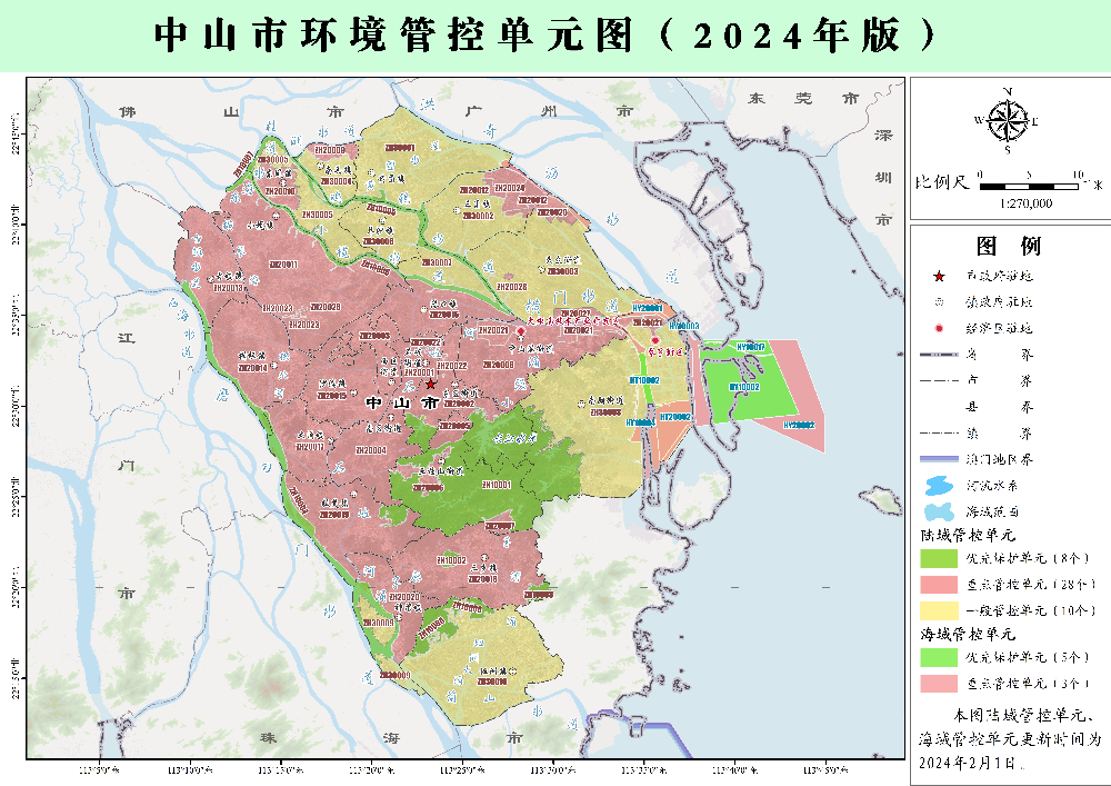 圖片1.png
