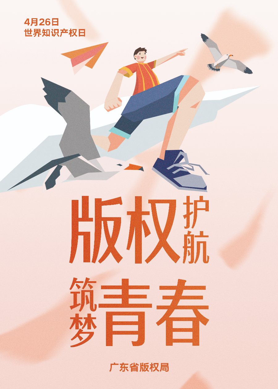 50x70cm（1-5）畫(huà)板 1 拷貝 3.jpg
