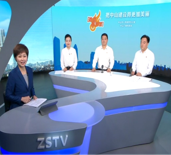 “海陸空鐵”齊頭并進(jìn) 全域加快深中交通一體化步伐