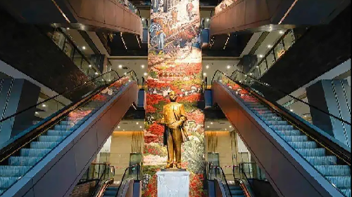 中山紀(jì)念圖書館.png