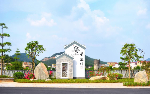 中國美麗休閑鄉(xiāng)村曹邊村.png