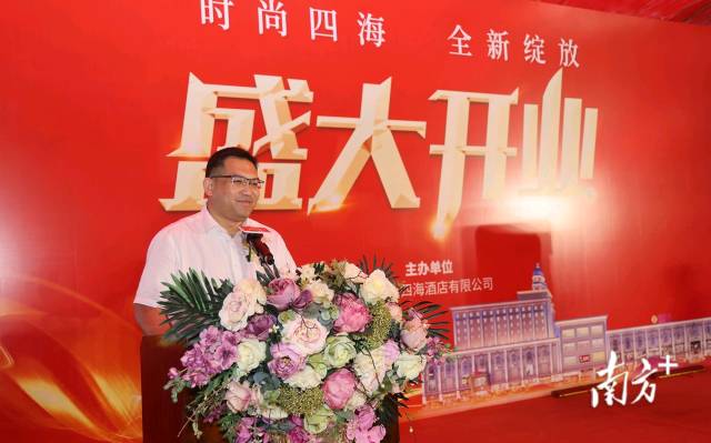 板芙鎮(zhèn)黨委書記閆東平。  南方+ 葉志文 拍攝