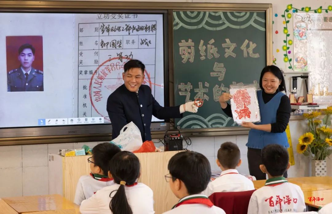 圖片