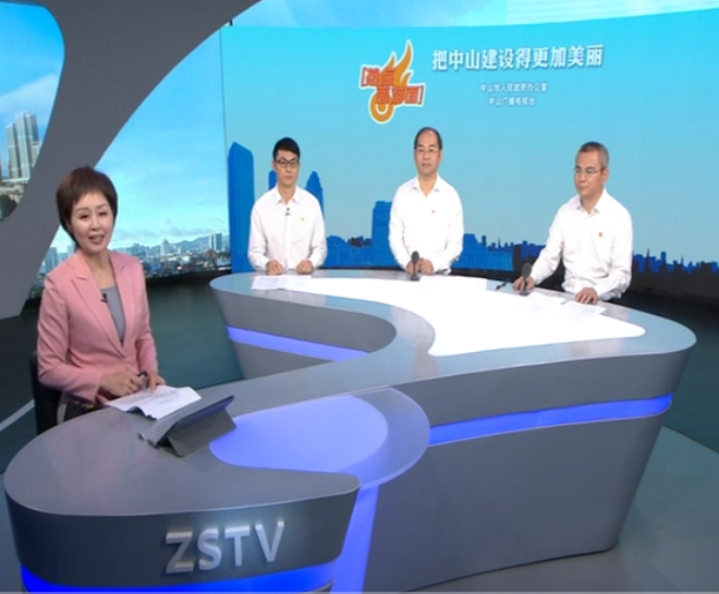 緊握科技創(chuàng)新“關(guān)鍵變量” 推動(dòng)中山高質(zhì)量發(fā)展“最大增量”