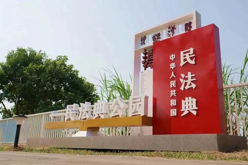 推動法治文化建設(shè)提質(zhì)增效，中山這樣干！6.jpg