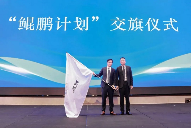 賦能大灣區(qū)建設(shè)！深莞惠中四地律師協(xié)會(huì)云培訓(xùn)共享平臺(tái)啟用5.jpg