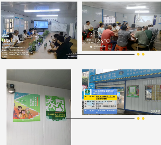 暢通生命通道！港口鎮(zhèn)深入開展安全生產(chǎn)月系列活動3.png