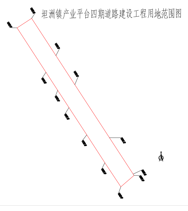 附件1-1坦洲鎮(zhèn)產(chǎn)業(yè)平臺四期道路建設(shè)工程用地范圍圖_00.png