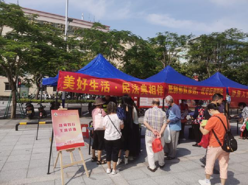 過百萬人次參與，中山推動“民法典宣傳月”活動走深走實1.png