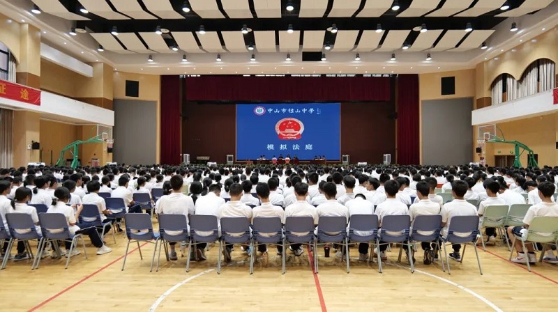 過百萬人次參與，中山推動“民法典宣傳月”活動走深走實4.jpg