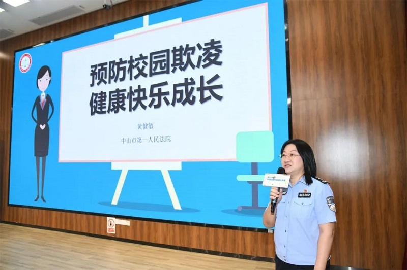 過百萬人次參與，中山推動“民法典宣傳月”活動走深走實5.jpg