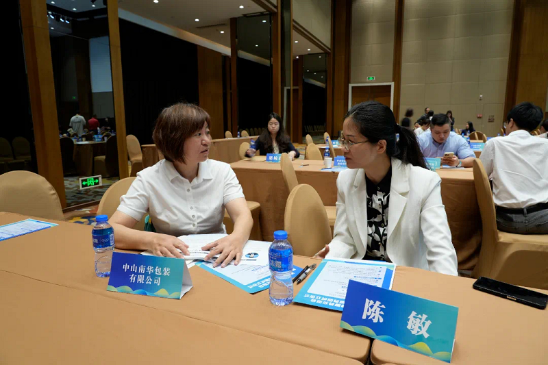 市律師協(xié)會與市經(jīng)濟促進會簽訂戰(zhàn)略合作協(xié)議7.png