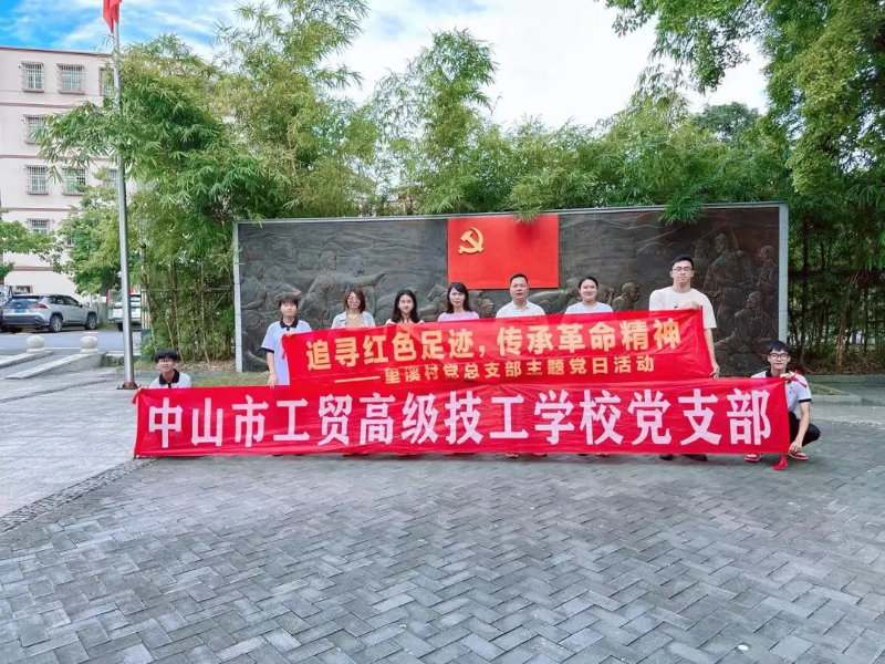 圖片