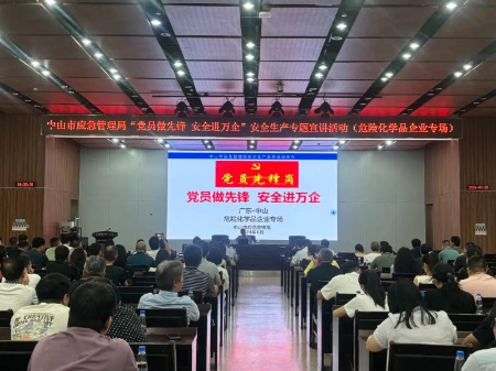 已編輯圖片