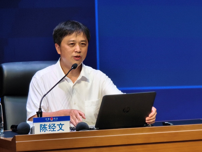 2024年中山市法律援助律師業(yè)務(wù)培訓(xùn)班順利舉行4.png