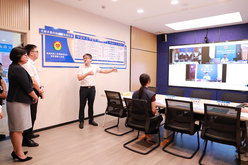 深圳、中山跨界調(diào)解工作正式啟動3.jpg