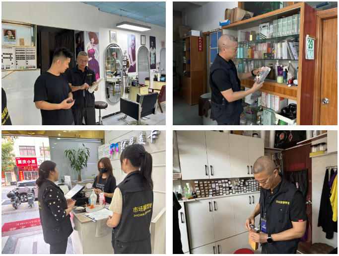守護(hù)用妝安全！板芙鎮(zhèn)開展染發(fā)類化妝品安全監(jiān)管1.png