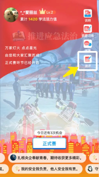 轉(zhuǎn)存圖片