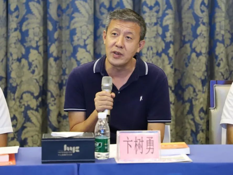 轉(zhuǎn)存圖片
