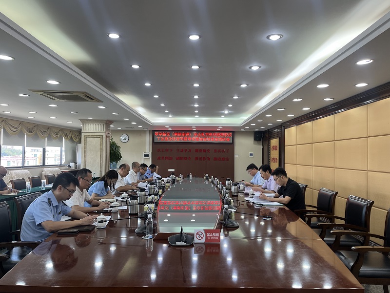 中山市司法局開(kāi)展專(zhuān)項(xiàng)整治調(diào)研督查2.jpg