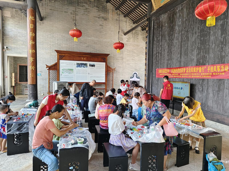 中山：以文化涵養(yǎng)法治，以法治浸潤人心1.png