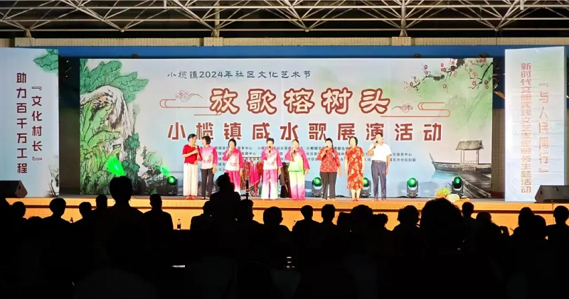 中山：以文化涵養(yǎng)法治，以法治浸潤人心4.png