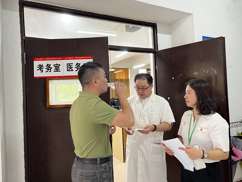 中山考區(qū)2024年“法考”客觀(guān)題考試圓滿(mǎn)結(jié)束17.jpg