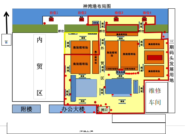 圖片8.png