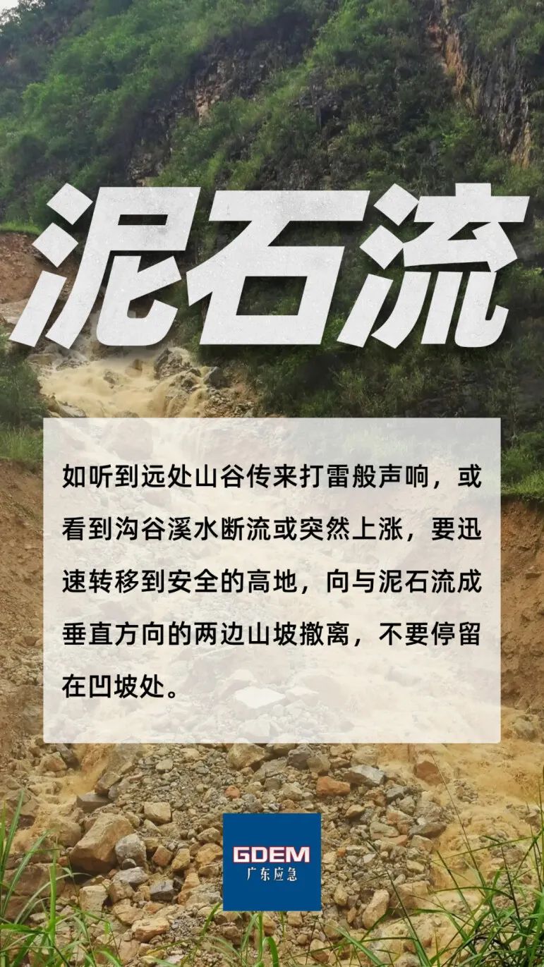 轉(zhuǎn)存圖片