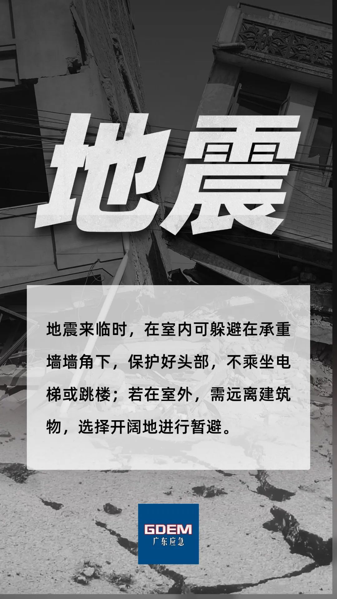 轉(zhuǎn)存圖片