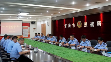 全面提升戒毒工作法治化水平，中山市強制隔離戒毒所赴示范單位參觀學習3.png