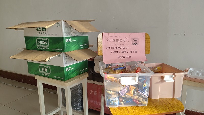 2024年國(guó)家統(tǒng)一法律職業(yè)資格考試主觀題考試中山考區(qū)工作圓滿收官6.jpg