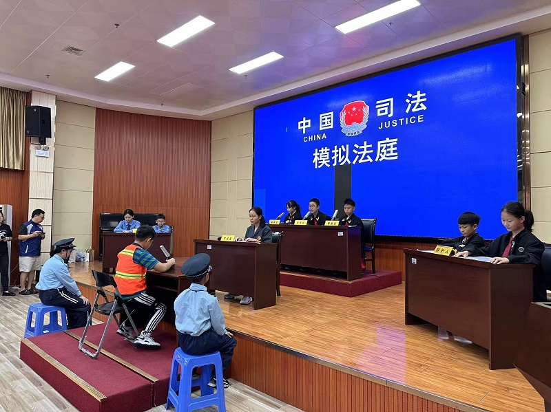 中山開展“與法同行 護未成長”關(guān)愛未成年人專項活動1.jpg