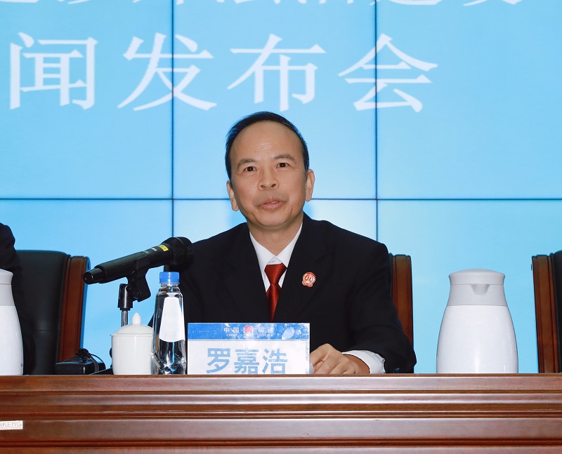 涉外法治建設(shè)“成績(jī)單”公布！中山舉辦專場(chǎng)新聞發(fā)布會(huì)3.jpg